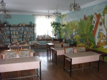 Читальный зал "Фонарик"